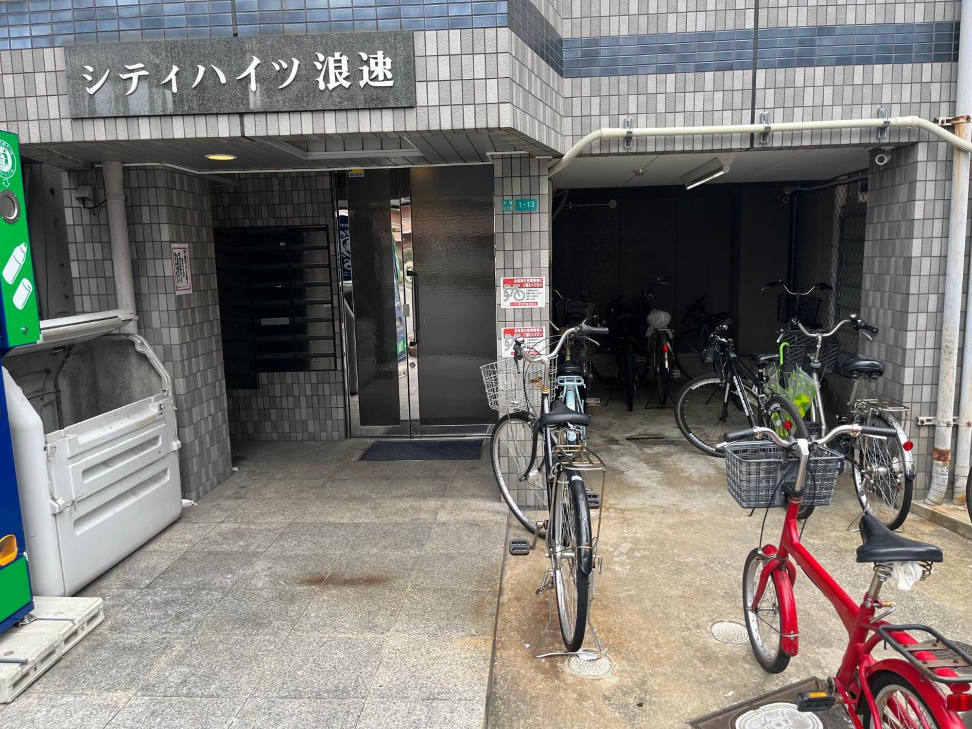 도톤보리신사이바시 지하철로 2분jr이마미야역 도보2분 4인 Ct602 Ōsaka Eksteriør bilde